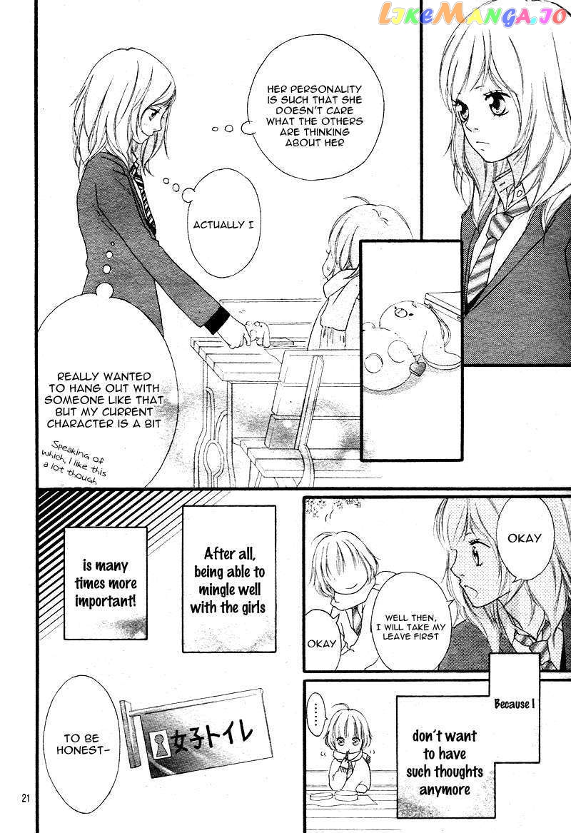 Ao Haru Ride, Chapter 1 image 21